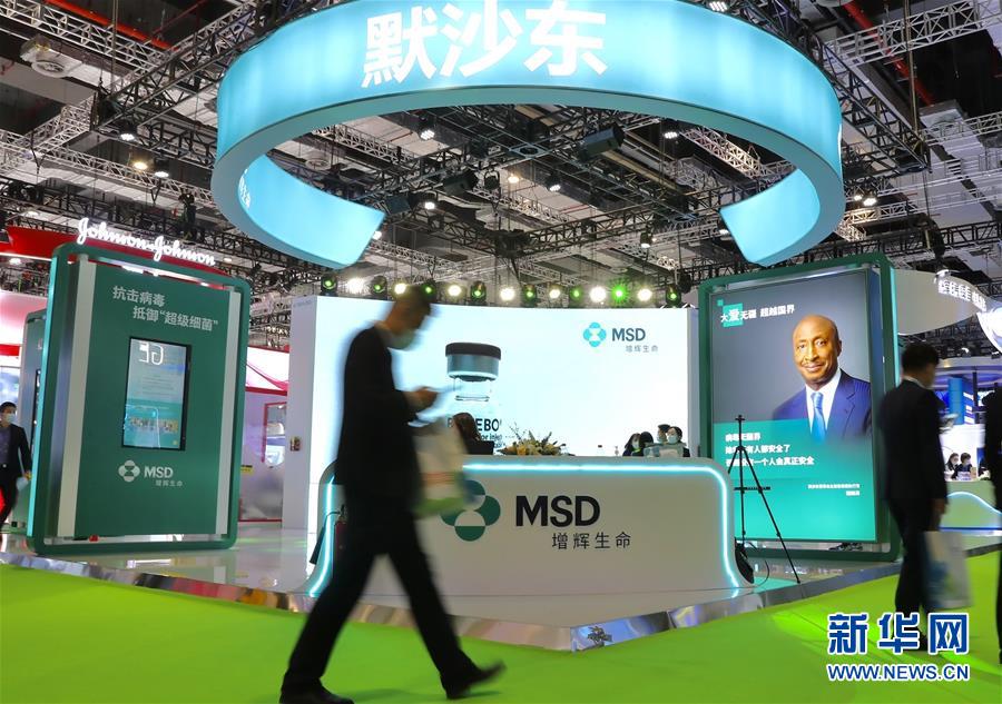 （第三屆進博會&middot;圖文互動）（7）新疫苗、新療法，進博會最&ldquo;火爆&rdquo;展區見聞