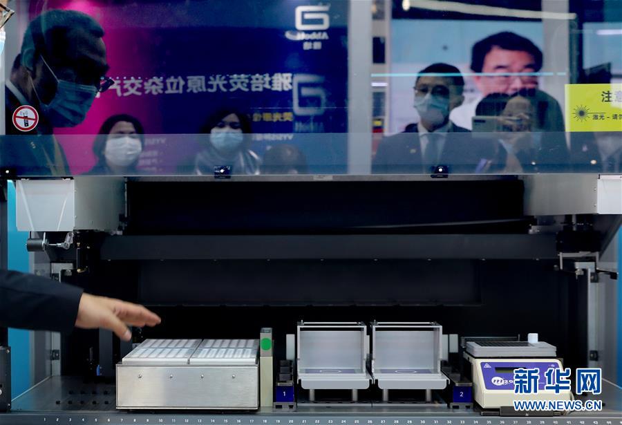 （第三屆進博會&middot;圖文互動）（11）新疫苗、新療法，進博會最&ldquo;火爆&rdquo;展區見聞