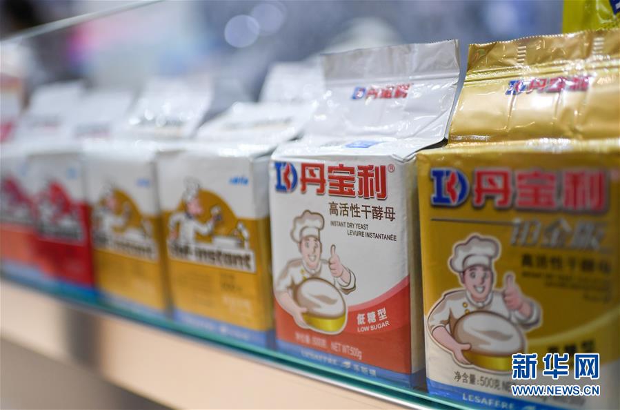 （第三屆進博會&middot;圖文互動）（9）全球&ldquo;寶藏級&rdquo;美食薈萃&mdash;&mdash;進博會食品及農產品館遍藏世間珍饈