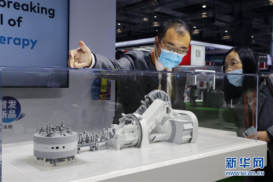 （新華全媒頭條&middot;圖文互動）（3）一諾千金創未來&mdash;&mdash;第三屆中國國際進口博覽會觀察