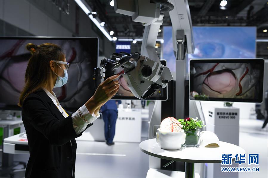 （第三屆進博會&middot;新華視界）（11）觀展體驗：多彩&middot;絢爛&middot;未來感