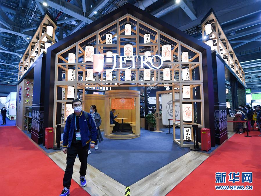 （新華全媒頭條&middot;圖文互動(dòng)）（6）為區(qū)域和全球經(jīng)濟(jì)增長注入強(qiáng)勁動(dòng)力&mdash;&mdash;解讀區(qū)域全面經(jīng)濟(jì)伙伴關(guān)系協(xié)定簽署