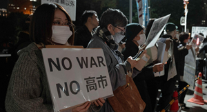 高市早苗正在開啟東亞的“潘多拉魔盒”