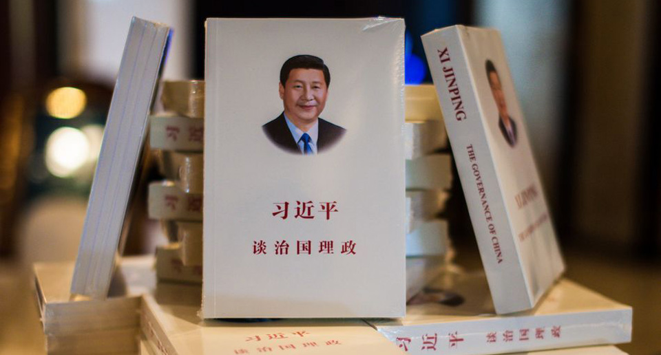 21世紀(jì)海上絲綢之路國(guó)際研討會(huì)開幕