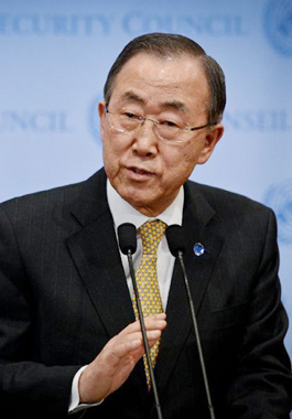 聯(lián)合國(guó)第八、九任秘書長(zhǎng)潘基文