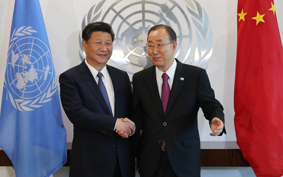 習近平會見聯合國秘書長潘基文