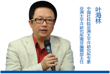 葉海林：巴沙爾能否繼續掌權主要靠自己