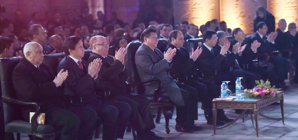 習近平和埃及總統塞西共同出席中埃建交60周年慶?；顒? />
<div   id=