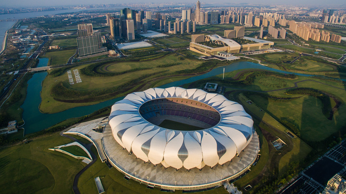 【動新聞】G20來臨，天眼為你&ldquo;秀杭州&rdquo;