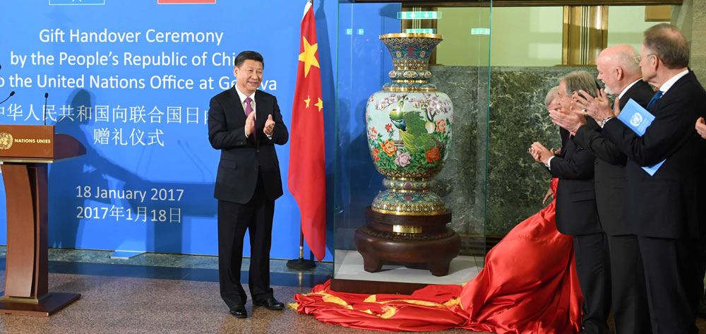 習(xí)近平出席&ldquo;共商共筑人類命運(yùn)共同體&rdquo;高級別會議并發(fā)表主旨演講