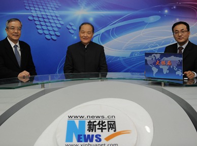 &ldquo;太平洋容得下中美兩國&rdquo;為何一些美學者看了這句話不舒服？