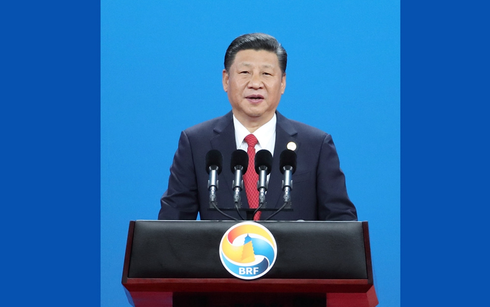 習近平出席&ldquo;一帶一路&rdquo;高峰論壇開幕式并發表主旨演講