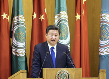 習近平出訪沙特、埃及、伊朗（2016.1.19-2016.1.23）