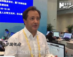 印象金磚：外國(guó)記者贊嘆廈門好美 &ldquo;金磚+&rdquo;好棒！