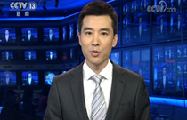 習(xí)近平將出席APEC非正式會(huì)議并對(duì)越南、老撾進(jìn)行國(guó)事訪(fǎng)問(wèn)