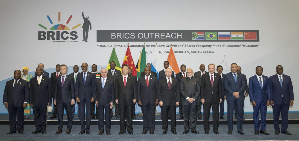 習近平出席&ldquo;金磚+&rdquo;領導人對話會