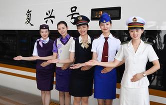 杭州&ldquo;西子號&rdquo; 熱情服務旅客30載