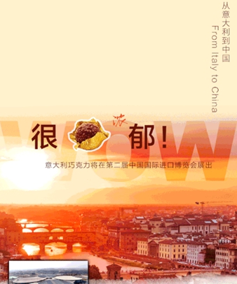 來了！高能種草預報！