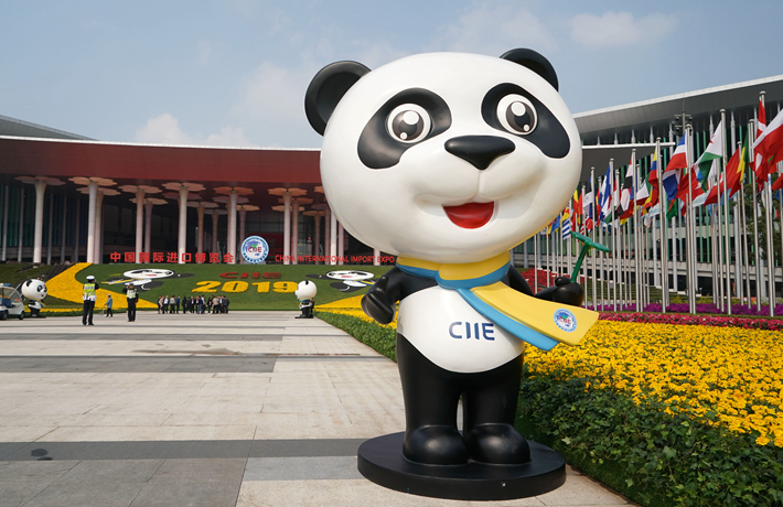 新華時(shí)評：從全球首創(chuàng)到全球盛會(huì)，進(jìn)博會(huì)啟示了什么？