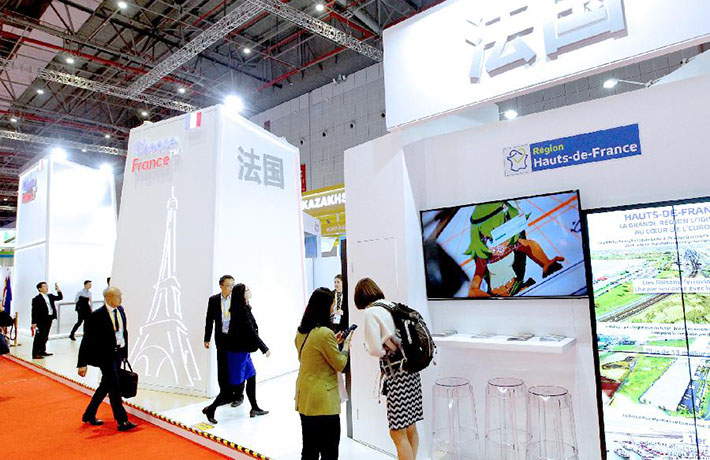 共襄盛舉 共享未來&mdash;&mdash;與會(huì)人士熱議習(xí)近平主席在第二屆中國國際進(jìn)口博覽會(huì)上的主旨演講