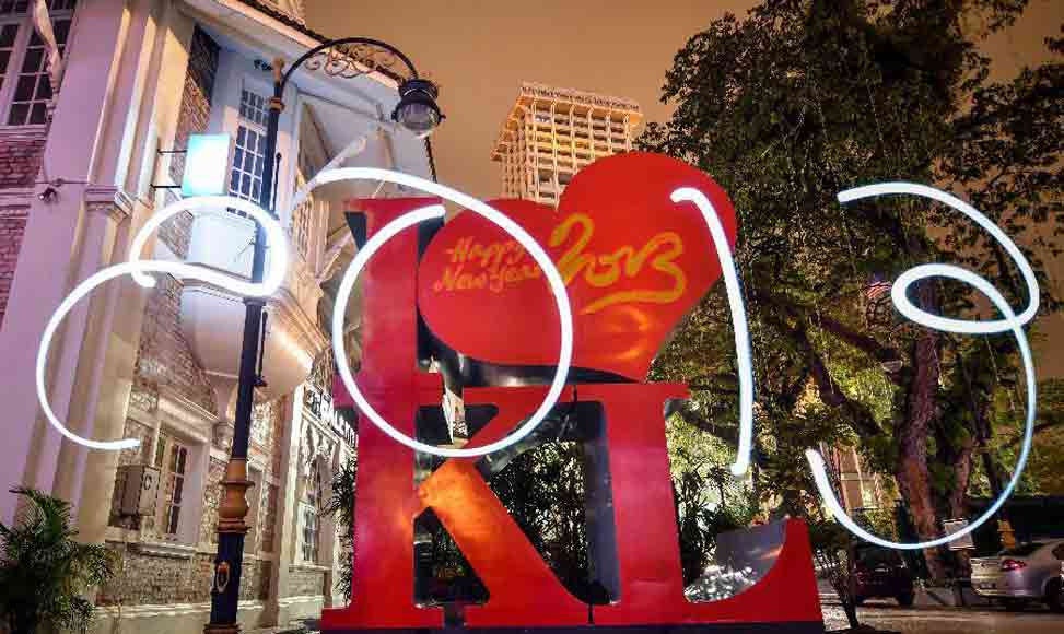 你好，2013！再見，2012！