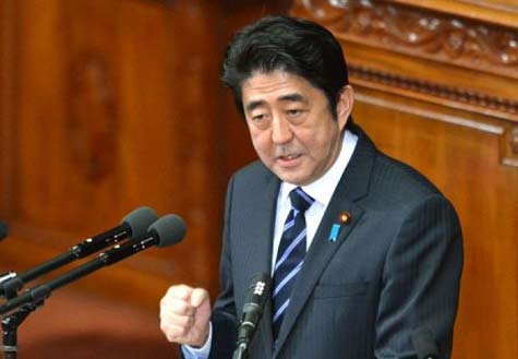 日自民黨高官稱(chēng)有意修改&ldquo;村山談話&rdquo;