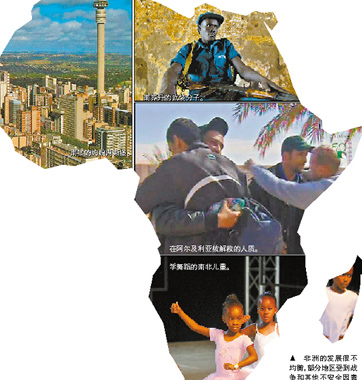 日本&ldquo;撒錢&rdquo; 金元開(kāi)道