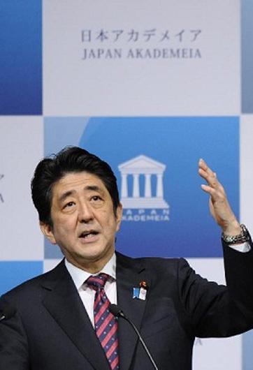 &ldquo;安倍經濟學&rdquo;真正的危險