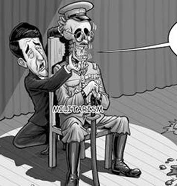 專家解讀：安倍的&ldquo;歷史觀&rdquo;極其危險