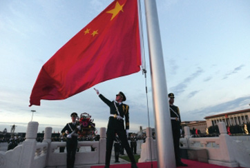 &ldquo;383&rdquo;方案引關(guān)注