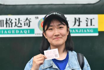 開往夢想的&ldquo;高考專列&rdquo;